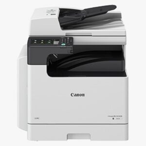 Canon image RUNNER 2425 A3 Monochrome Laser Multifunctional Photocopier